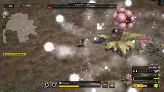 Hình ảnh trong game METAL DOGS v1.2.0-P2P Hình ảnh trong game METAL DOGS v1.2.0-P2P