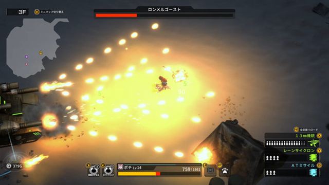 Hình ảnh trong game METAL DOGS v1.4.0-P2P Hình ảnh trong game METAL DOGS v1.4.0-P2P