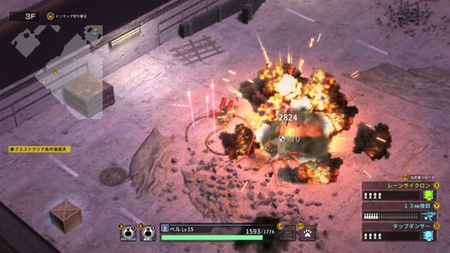 Hình ảnh trong game METAL DOGS v1.2.0-P2P Hình ảnh trong game METAL DOGS v1.2.0-P2P
