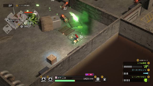 Hình ảnh trong game METAL DOGS v1.4.0-P2P Hình ảnh trong game METAL DOGS v1.4.0-P2P