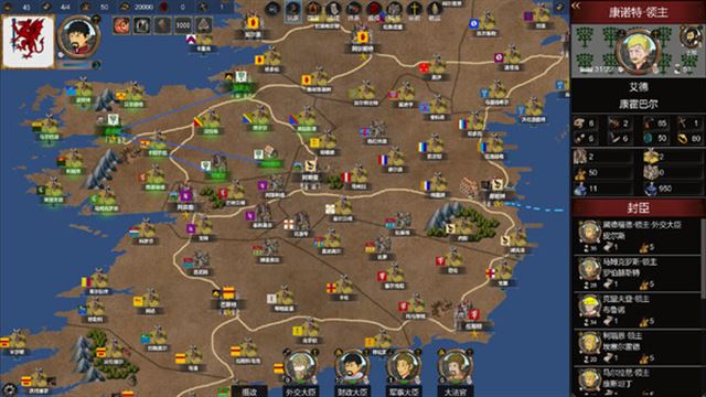 Hình ảnh trong game Monarch Medieval Remastered v20251221-P2P Hình ảnh trong game Monarch Medieval Remastered v20251221-P2P