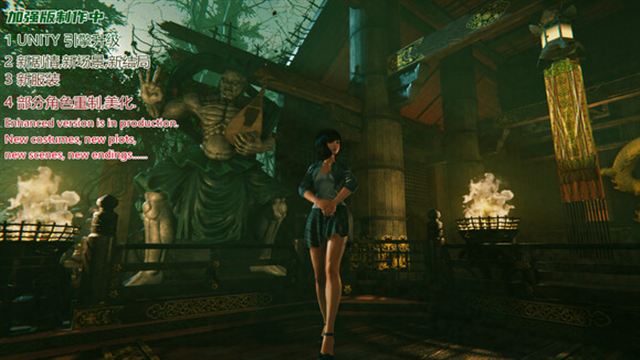 Hình ảnh trong game Blurred Weird Night v20240423-P2P Hình ảnh trong game Blurred Weird Night v20240423-P2P