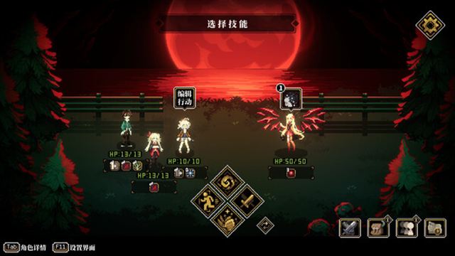Hình ảnh trong game Depersonalization v2.0.22-P2P Hình ảnh trong game Depersonalization v2.0.22-P2P