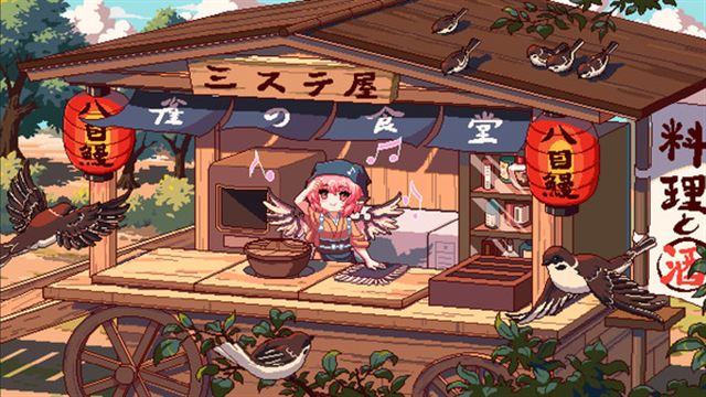 Hình ảnh trong game Touhou Mystias Izakaya v4.1.2-TENOKE Hình ảnh trong game Touhou Mystias Izakaya v4.1.2-TENOKE