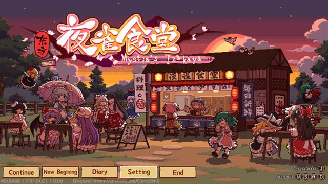 Hình ảnh trong game Touhou Mystias Izakaya v4.2.0j-P2P Hình ảnh trong game Touhou Mystias Izakaya v4.2.0j-P2P