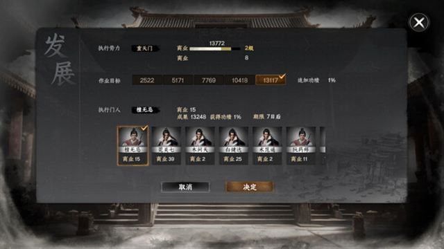 Hình ảnh trong game Next Stop Adventure Awaits-GoldBerg Hình ảnh trong game Next Stop Adventure Awaits-GoldBerg