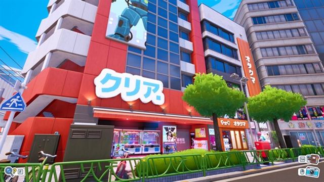 Hình ảnh trong game Shashingo Learn Japanese with Photography v20240521-P2P Hình ảnh trong game Shashingo Learn Japanese with Photography v20240521-P2P