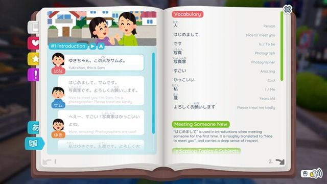 Hình ảnh trong game Shashingo Learn Japanese with Photography v20240804-P2P Hình ảnh trong game Shashingo Learn Japanese with Photography v20240804-P2P