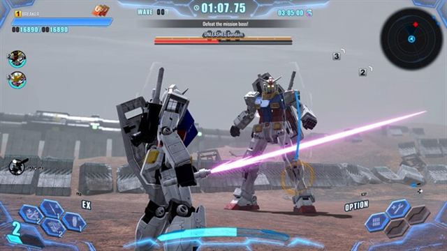 Hình ảnh trong game GUNDAM BREAKER 4-RUNE Hình ảnh trong game GUNDAM BREAKER 4-RUNE