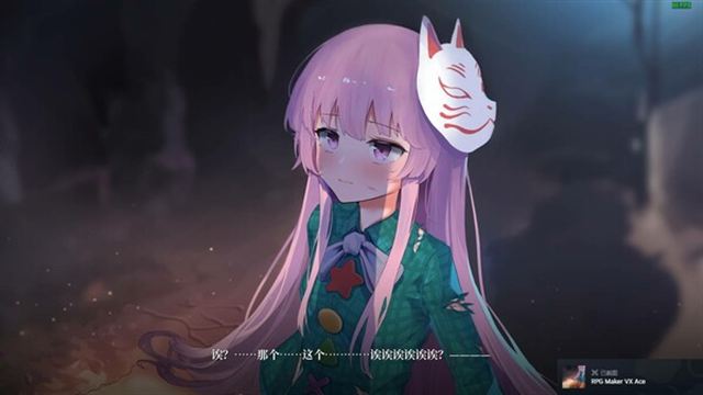 Hình ảnh trong game Halluci Sabbat of Koishi v1.1.18-P2P Hình ảnh trong game Halluci Sabbat of Koishi v1.1.18-P2P