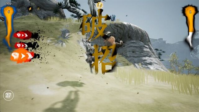 Hình ảnh trong game The Matchless Kungfu v1.0.3.0-P2P Hình ảnh trong game The Matchless Kungfu v1.0.3.0-P2P