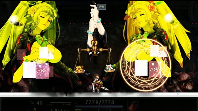 Hình ảnh trong game ASTLIBRA Revision v1.4.1-P2P Hình ảnh trong game ASTLIBRA Revision v1.4.1-P2P