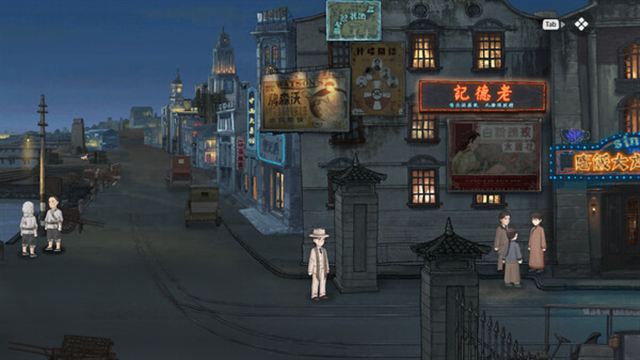 Hình ảnh trong game Murders on the Yangtze River v1.4.20-TENOKE Hình ảnh trong game Murders on the Yangtze River v1.4.20-TENOKE