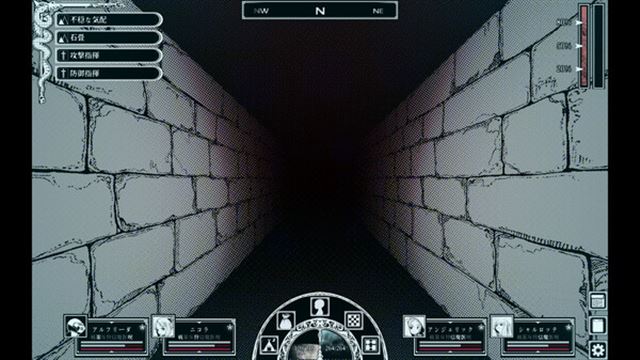 Hình ảnh trong game Path of the Abyss-TENOKE Hình ảnh trong game Path of the Abyss-TENOKE