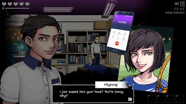 Hình ảnh trong game The Coma 2B Catacomb v1.2.3-P2P Hình ảnh trong game The Coma 2B Catacomb v1.2.3-P2P