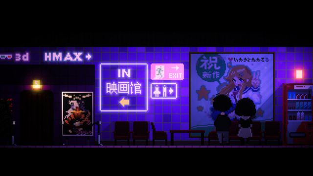 Hình ảnh trong game Maid Cafe on Electric Street v1.11-P2P Hình ảnh trong game Maid Cafe on Electric Street v1.11-P2P