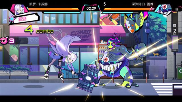 Hình ảnh trong game BeatRider-TENOKE Hình ảnh trong game BeatRider-TENOKE