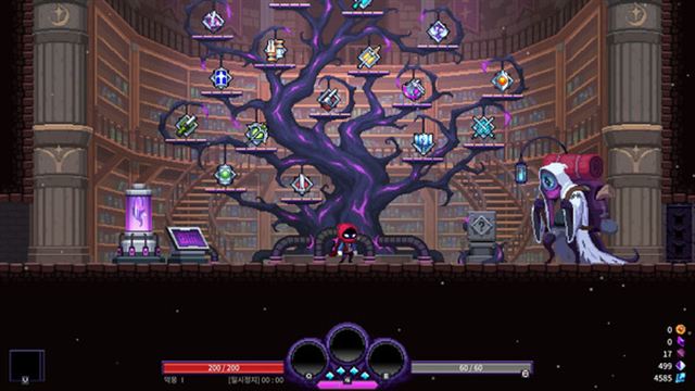 Hình ảnh trong game Nightmare The Lunatic v1.2.1-P2P Hình ảnh trong game Nightmare The Lunatic v1.2.1-P2P