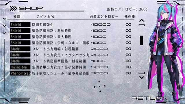 Hình ảnh trong game Astralbringer Shaded Arkarium-TENOKE Hình ảnh trong game Astralbringer Shaded Arkarium-TENOKE