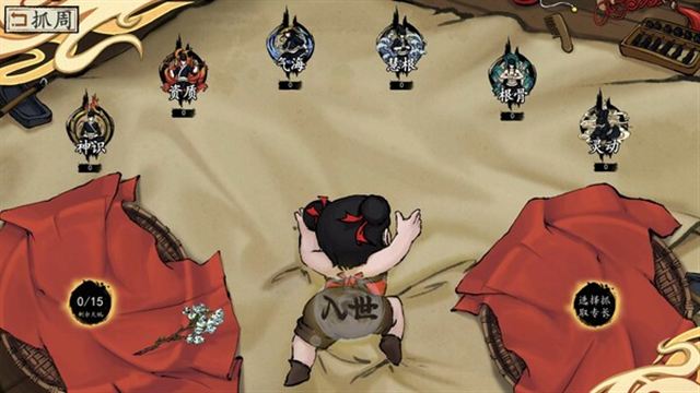 Hình ảnh trong game Floating Life2 v1.0.2.61-P2P Hình ảnh trong game Floating Life2 v1.0.2.61-P2P