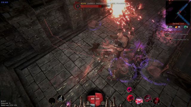 Hình ảnh trong game Nightfall Comes-TENOKE Hình ảnh trong game Nightfall Comes-TENOKE