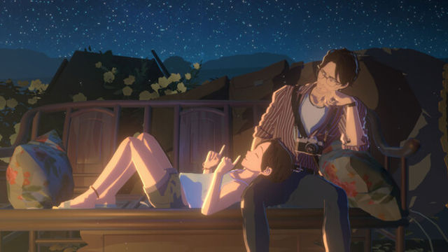 Hình ảnh trong game OPUS Prism Peak-RUNE