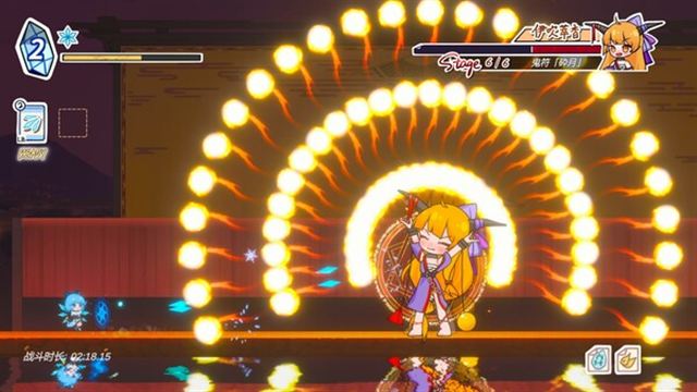 Hình ảnh trong game Touhou Hero of Ice Fairy v20250224-P2P Hình ảnh trong game Touhou Hero of Ice Fairy v20250224-P2P
