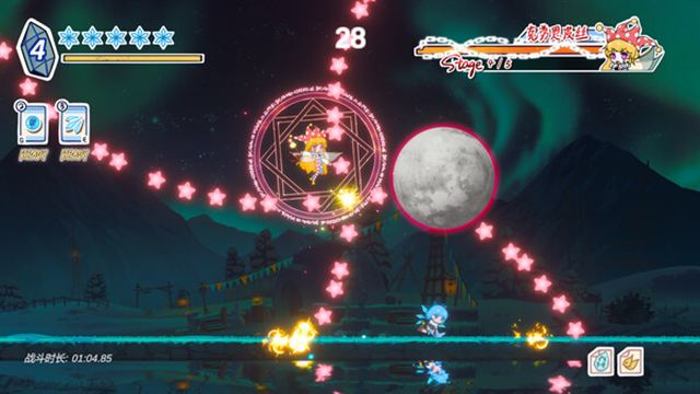 Hình ảnh trong game Touhou Hero of Ice Fairy v20240630-P2P Hình ảnh trong game Touhou Hero of Ice Fairy v20240630-P2P
