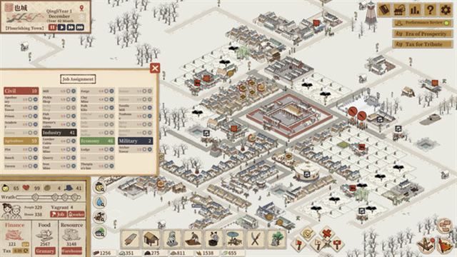 Hình ảnh trong game Thriving City Song v1.1.1R-P2P Hình ảnh trong game Thriving City Song v1.1.1R-P2P