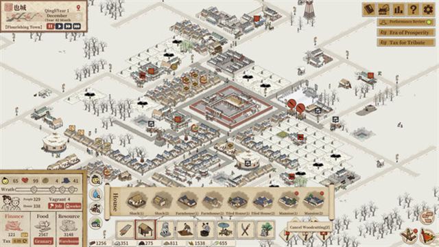 Hình ảnh trong game Thriving City Song v1.0.7R-P2P Hình ảnh trong game Thriving City Song v1.0.7R-P2P