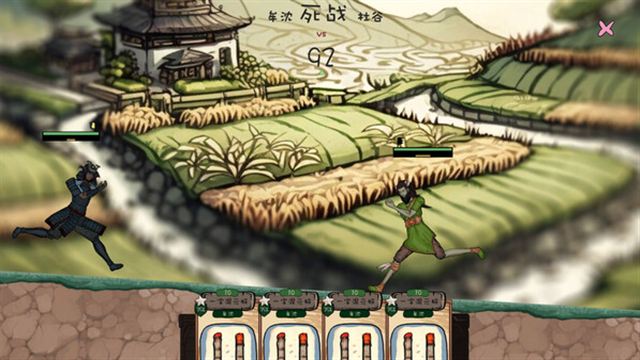 Hình ảnh trong game The Nine Tailed Celestial Fox-TENOKE Hình ảnh trong game The Nine Tailed Celestial Fox-TENOKE
