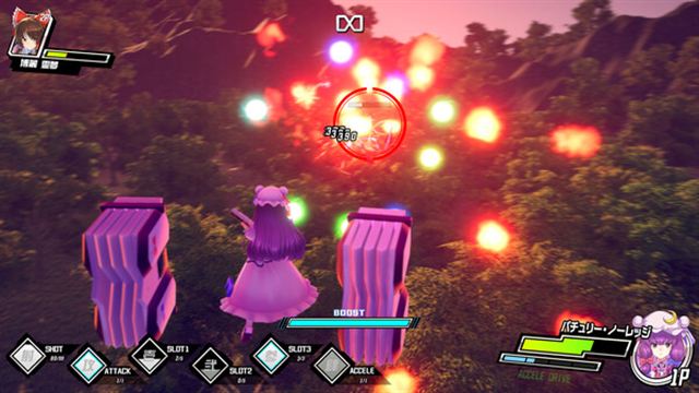 Hình ảnh trong game Valkyrie Of Phantasm-SKIDROW Hình ảnh trong game Valkyrie Of Phantasm-SKIDROW
