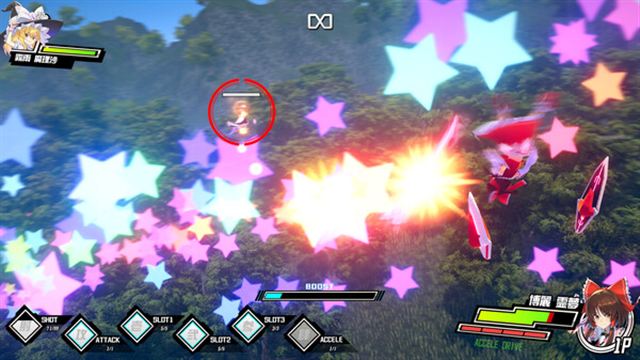 Hình ảnh trong game Valkyrie Of Phantasm v1.04-P2P Hình ảnh trong game Valkyrie Of Phantasm v1.04-P2P