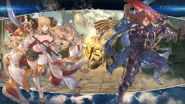 Hình ảnh trong game Granblue Fantasy Versus Rising v2.03-P2P Hình ảnh trong game Granblue Fantasy Versus Rising v2.03-P2P