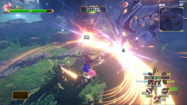 Hình ảnh trong game Rustil Eternal Labyrinth Castle Early Access Hình ảnh trong game Rustil Eternal Labyrinth Castle Early Access