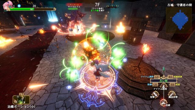 Hình ảnh trong game Rustil Eternal Labyrinth Castle v1.1.3-RUNE Hình ảnh trong game Rustil Eternal Labyrinth Castle v1.1.3-RUNE