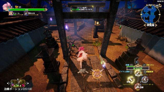 Hình ảnh trong game Rustil Eternal Labyrinth Castle Early Access Hình ảnh trong game Rustil Eternal Labyrinth Castle Early Access