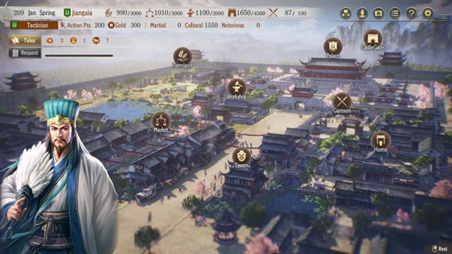 Hình ảnh trong game ROMANCE OF THE THREE KINGDOMS 8 REMAKE v1.0.6-P2P Hình ảnh trong game ROMANCE OF THE THREE KINGDOMS 8 REMAKE v1.0.6-P2P