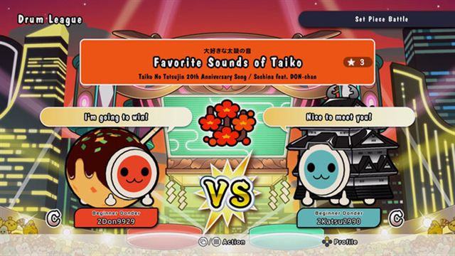 Hình ảnh trong game Taiko no Tatsujin Rhythm Festival v2.0.0-P2P Hình ảnh trong game Taiko no Tatsujin Rhythm Festival v2.0.0-P2P