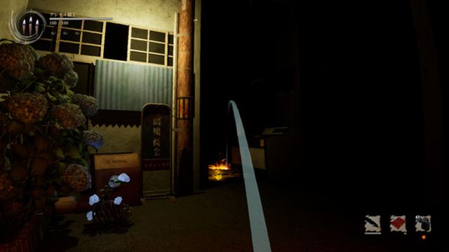 Hình ảnh trong game Shadow Corridor 2 v1.15.1-P2P Hình ảnh trong game Shadow Corridor 2 v1.15.1-P2P