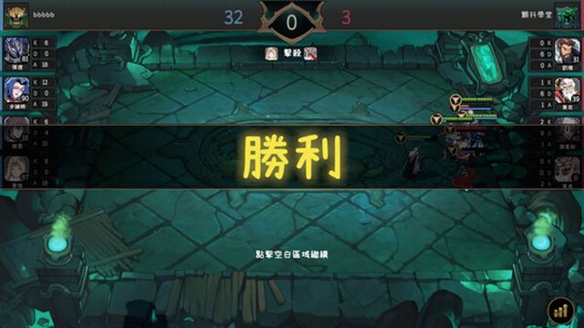 Hình ảnh trong game Soul Academy v20240131-P2P Hình ảnh trong game Soul Academy v20240131-P2P