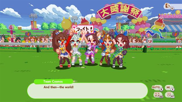 Hình ảnh trong game Umamusume Pretty Derby Party Dash v1.02.01-P2P Hình ảnh trong game Umamusume Pretty Derby Party Dash v1.02.01-P2P