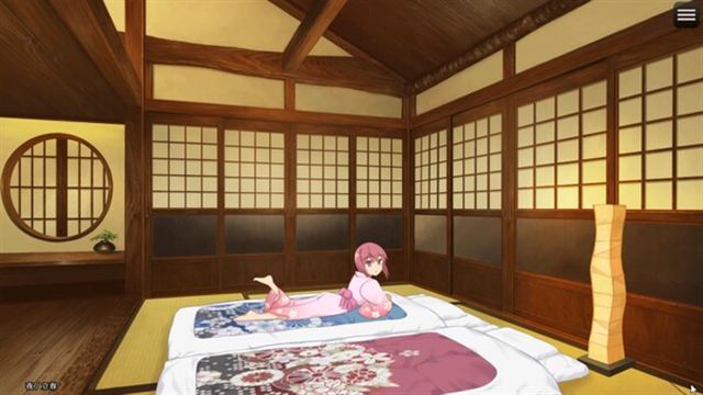 Hình ảnh trong game Kakuriyo Village Moratorium of Adolescence-TENOKE Hình ảnh trong game Kakuriyo Village Moratorium of Adolescence-TENOKE