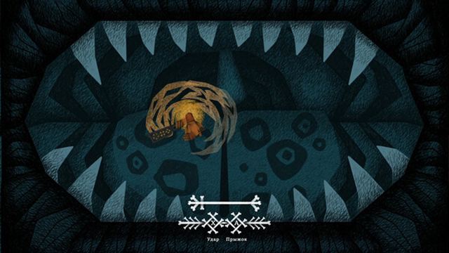Hình ảnh trong game Vasilisa and Baba Yaga v1.3.10-P2P Hình ảnh trong game Vasilisa and Baba Yaga v1.3.10-P2P