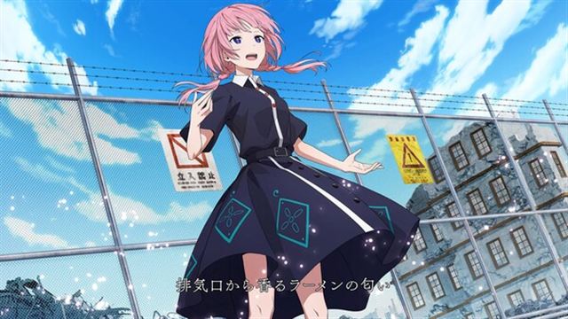 Hình ảnh trong game KAMITSUBAKI CITY REGENERATE-P2P Hình ảnh trong game KAMITSUBAKI CITY REGENERATE-P2P
