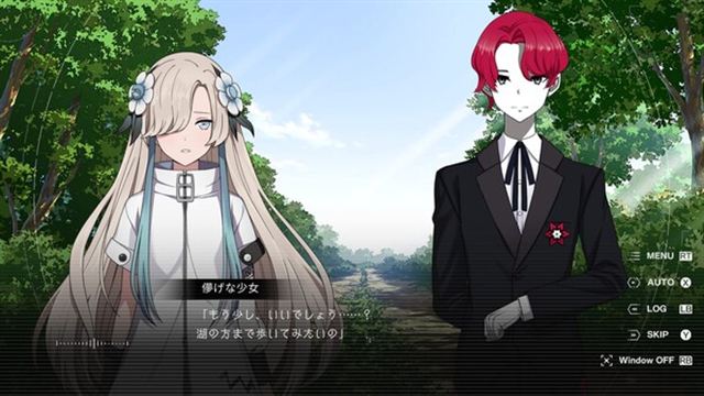 Hình ảnh trong game KAMITSUBAKI CITY REGENERATE-P2P Hình ảnh trong game KAMITSUBAKI CITY REGENERATE-P2P