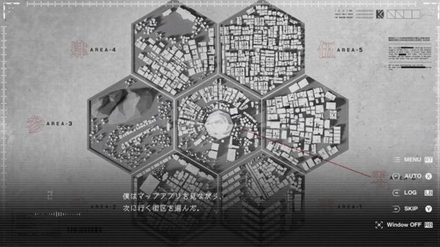 Hình ảnh trong game KAMITSUBAKI CITY REGENERATE-TENOKE Hình ảnh trong game KAMITSUBAKI CITY REGENERATE-TENOKE
