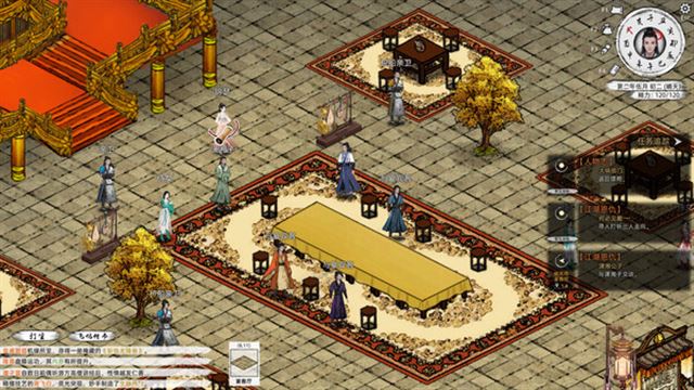 Hình ảnh trong game Path of Kung Fu-TENOKE Hình ảnh trong game Path of Kung Fu-TENOKE