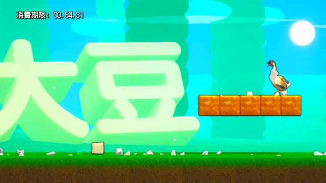 Hình ảnh trong game The Strongest TOFU-TENOKE Hình ảnh trong game The Strongest TOFU-TENOKE