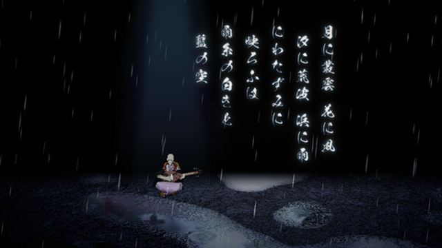 Hình ảnh trong game AMEDAMA-TENOKE Hình ảnh trong game AMEDAMA-TENOKE